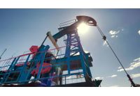 Добив на петрол