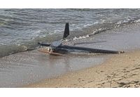 Дрон в Черно море