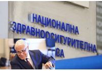 Д-р Владимир Даскалов-шеф на НЗОК