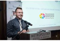 Д-р Хасърджиев