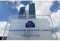 Европейска централна банка (ЕЦБ)
