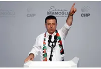 Екрем Имамоглу