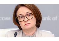 Елвира Набиулина