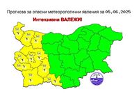 Жълт код за валежи в 9 области