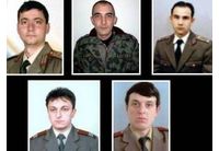 Загинали в атентата в Кербала