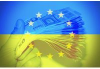 Заем за Украйна