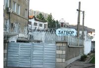 Затворът в Бобов дол