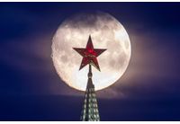 Москва, Кремъл