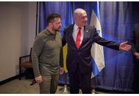 Зеленски и Нетаняху