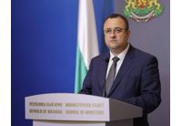 Иван Иванов