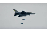 Изтребител F-16  на тайландските ВВС