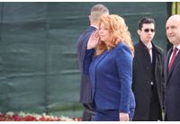 Илияна Йотова