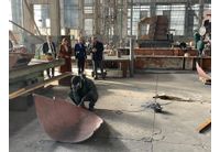 Индустриално предприятие