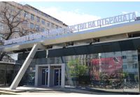 Информационен център на МО