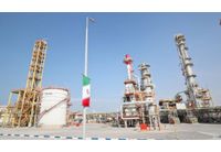 Ирански петрол