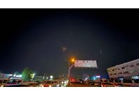 Ирански удар по американска база в Катар