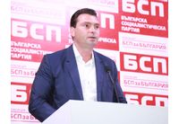Калоян Паргов