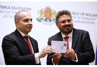 Гроздан Караджов и Кирил Вълчев валидираха пощенска марка, посветена на 20-ата световна среща на българските медии