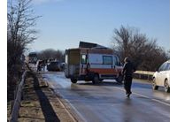 Катастрофата