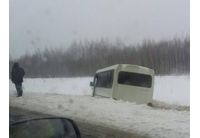 Катастрофирал автобус