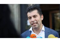 Кирил Петков