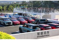 Китайски електромобили