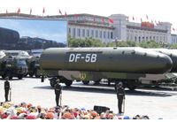 Китайски стратегически ядрени ракети