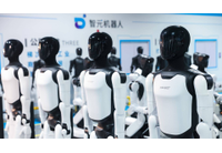 Китайски хуманоидни роботи