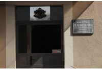 Кметство Гелеменово