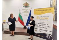 Кметът на Ловеч отличен с грамота  за прилагане на добри практики за устойчив растеж на туризма в общината