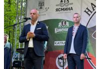 Началото на деветото издание на събитието в парк "Лаута" даде кметът на Пловдив и областен координатор на партията в града Костадин Димитров