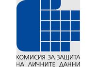 Комисия за защита на личните данни 