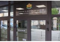 Комисия за финансов надзор (КФН) 