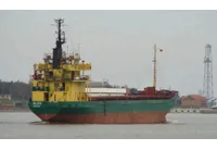Корабът "ALFA WATAN"