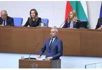 Костадин Костадинов