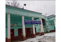 Краснозавдски химкомбинат