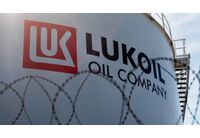 Лукойл