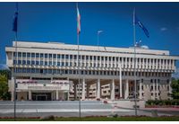 Министерство на външжните работи (МВнР)
