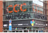 МОЛ бул. "Стамболийски"  SOFIA TOWER - MALL OF SOFIA