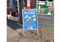 Магазин за хората