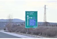 Магистрала Шумен