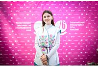 Международен фестивал на етнографското кино