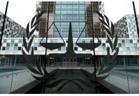 Международният наказателен съд в Хага