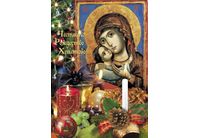 Кметът на Мездра с празнично послание за Рождественските празници