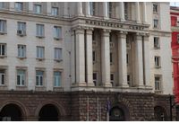 Министерски съвет (МС) 