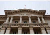 Министерски съвет (МС)