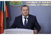 Министър Хасан Адемов