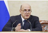 Михаил Мишустин