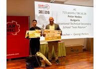 Ученик от Ямбол стана № 1 на европейското състезание за най-добър млад автомеханик