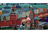 Москва, Кремъл